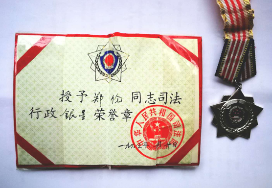 圖片2.png
